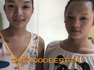 2SEXGODDESTS4U