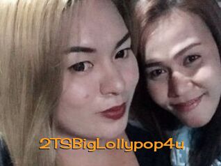 2TSBigLollypop4u