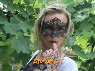 AMANET Sortez Couvert