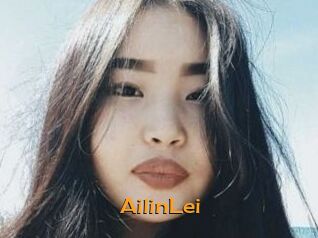 AilinLei