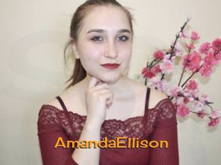AmandaEllison