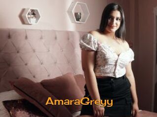 AmaraGreyy Sortez Couvert