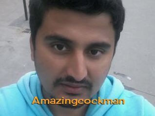 Amazingcockman