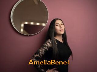 AmeliaBenet Sortez Couvert