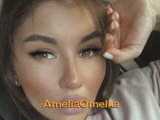 AmeliaOmelka