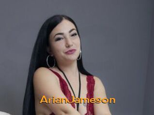 ArianJameson Sortez Couvert