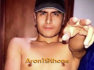 Aron1Sthone Sortez Couvert