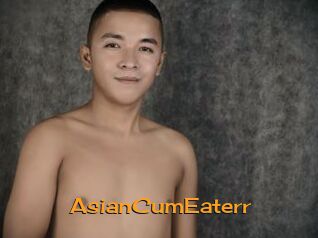 AsianCumEaterr