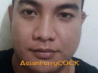 AsianFurryCOCK