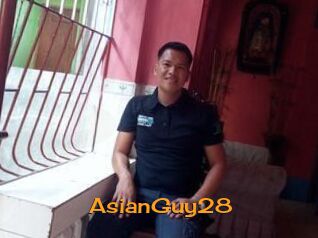 AsianGuy28 Sortez Couvert