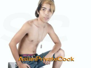 AsianPrivateCock