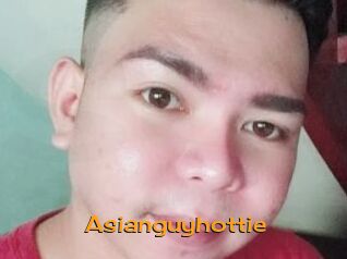 Asianguyhottie