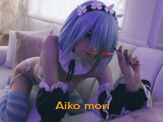 Aiko_mori