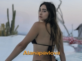 alanapavlova Sortez Couvert