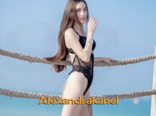 Alexandrakanel