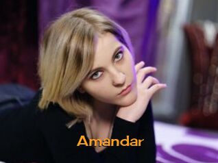 Amandar