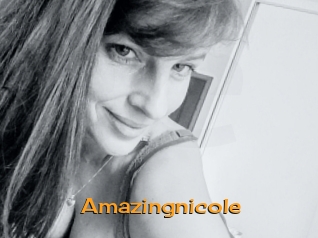 amazingnicole Sortez Couvert