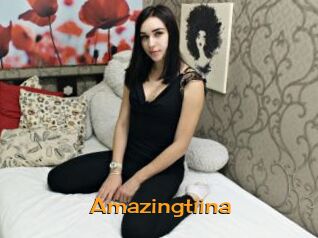 Amazingtiina