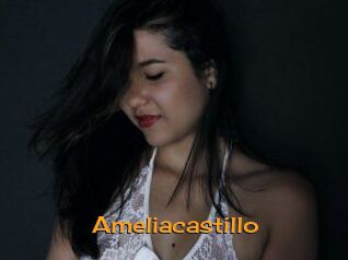 Ameliacastillo