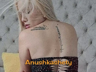 anushkashety Sortez Couvert