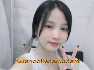 Asiancollegestudent