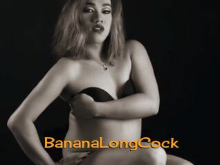 BananaLongCock