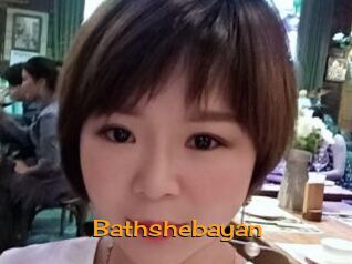 Bathshebayan Sortez Couvert