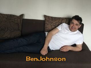 BenJohnson Sortez Couvert