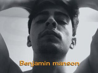 Benjamin_manson