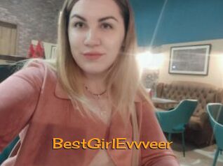 BestGirlEvvveer
