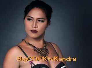 BigCOCKtsKendra
