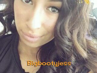 Bigbootyjess Sortez Couvert