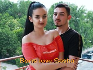 Boris_love_Sasha