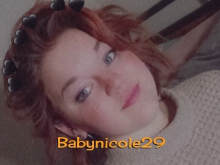 babynicole29 Sortez Couvert