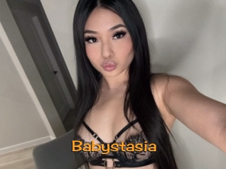 babystasia Sortez Couvert