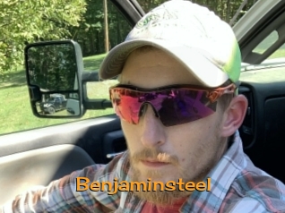 benjaminsteel Sortez Couvert