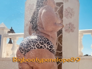 Bigbootypenelope89