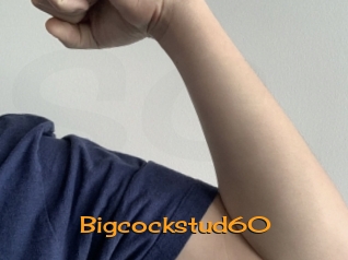 bigcockstud60 Sortez Couvert