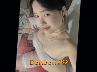 bonbon99 Sortez Couvert