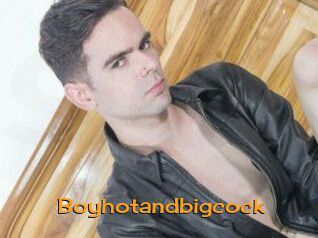 Boyhotandbigcock