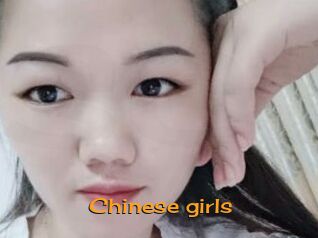 Chinese_girls