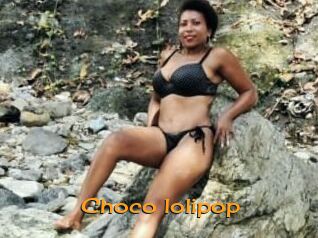 Choco_lolipop