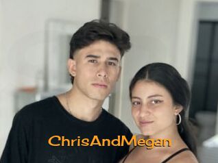 ChrisAndMegan