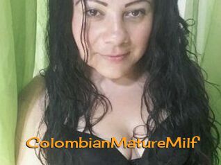 ColombianMatureMilf Sortez Couvert