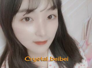 Crystal_beibei