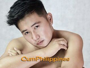 CumPhilippines