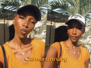 cameronruby Sortez Couvert