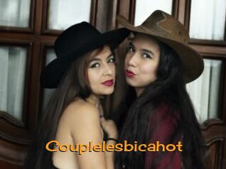 Couplelesbicahot