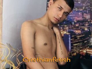 Cristhianfetish