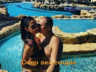 Deep_sex_couple